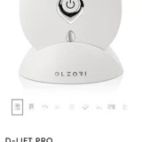 Микротоковый массажер для лица и шеи Olzori D-Lift Pro (photo 1)