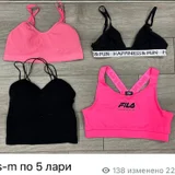 Одежда и аксессуары из гардероба (photo 9)