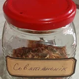 Одежда (бархат, джинсы, плавки) (photo 5)