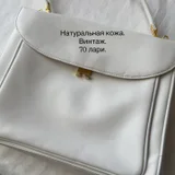 Сумки и аксессуары из гардероба (photo 5)