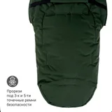 Новый конверт в коляску Markus Egg Basic на овчине✨ (photo 7)