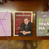 Все книги по (photo 2)