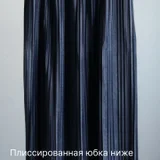 Баскетбольные кроссовки Nike Zoom LeBron NXXT Gen (photo 5)