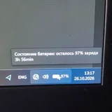 Dell 16 G SSD (photo 4)