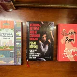 Все книги по (photo 4)