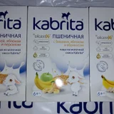 Детская смесь Kabrita 4 Gold 800 г и каши (photo 2)