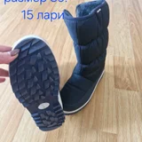 Кастрюля (photo 3)
