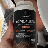 БАДы с iHerb пакетом (photo 5)