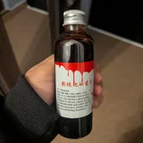 Искусственная кровь для грима (photo 2)