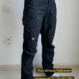 Одежда и куртка Gore-Tex (Fjallraven, Vans, Nike, Roxy) (photo 1)