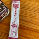 Куртка Flatt Nylon Goggle (photo 1)