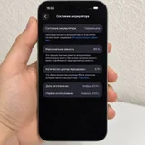 iPhone 16 Pro Max 256GB (photo 2)