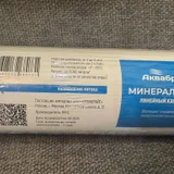 Минерализатор для воды Аквабрайт (photo 1)