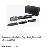 Расческа брашинг (photo 2)