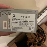 Корпус ПК + Блок питания 450W (photo 1)