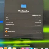 MacBook Pro 14 M2 Pro 16/512GB (photo 1)