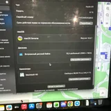 MacBook Apple M1 (photo 1)