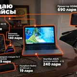 Проектор XGIMI H3 (photo 1)