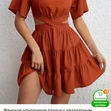 Юбка коричневая XXL (photo 4)