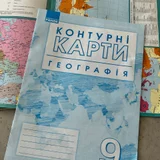 Учебные пособия по географии для 9 класса на украинском языке (photo 2)