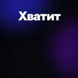 Цифровые часы (photo 1)