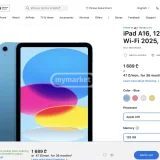 Планшет Apple iPad Air (photo 1)