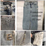 Две пары кроссовок Hummel Monaco (photo 6)