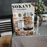 Шашличница SOKANY SK-6113 (photo 1)