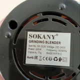 Кофемолка (photo 3)