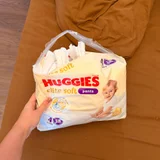 Трусики подгузники Merries размер 9-14 кг и huggies 9-14 кг. Обе пачки вскрыты, но использовали буквально по паре штук, тк покупалось запасом и поняли, что ребенку нужен следующий размер уже. Отдам 2 пачки за (photo 3)