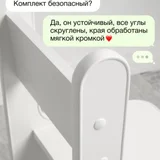 Комплект детской мебели (photo 7)