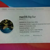 MacBook Air 11 (photo 3)