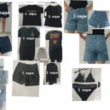 category: clothing (photo 1)