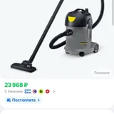 Пылесос Karcher T 14/1 Classic (photo 1)