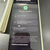 Google Pixel 11 256GB (photo 3)