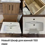 Различные товары (стулья, одежда, хозтовары) (photo 4)