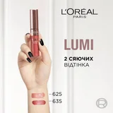 Косметика L'Oreal (румяна, помада) (photo 2)