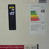 Холодильник LG белый новый (photo 1)
