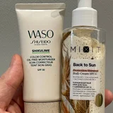 Солнцезащитный крем для тела с шиммером MIXIT Back to Sun (SPF 15) (photo 1)