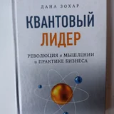 Победи прокрастинацию (photo 5)