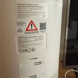 Xiaomi Smart Air Purifier 4 Compact очиститель воздуха (photo 3)