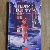 Книги б/у и новые (photo 7)
