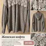 Женская сумка через плечо (photo 2)