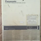 Panasonic 308 Easa-phone-ი ატეესი (photo 1)