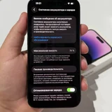 iPhone 14 Pro 256GB Purple — hand-held computer, modem (photo 4)