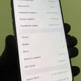 iPhone 16 Pro 256 GB Black Titanium (photo 4)