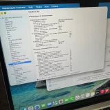 Ноутбук MacBook Air 13 M5 16/512Gb Silver — web site, menu (photo 3)