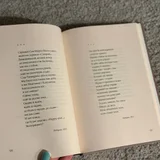Поэтическая книга «Отошедший от дел» — menu, crossword puzzle (photo 4)
