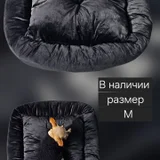 Лежанка для питомца Handmade — mushroom (photo 1)