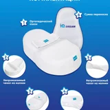 Кокон для новорожденного iQ DREAM — toilet seat (photo 1)